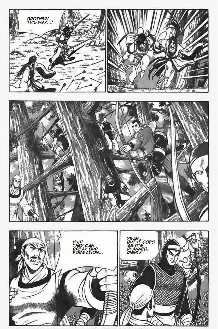 The Ruler of the Land Chapter 82 page 19