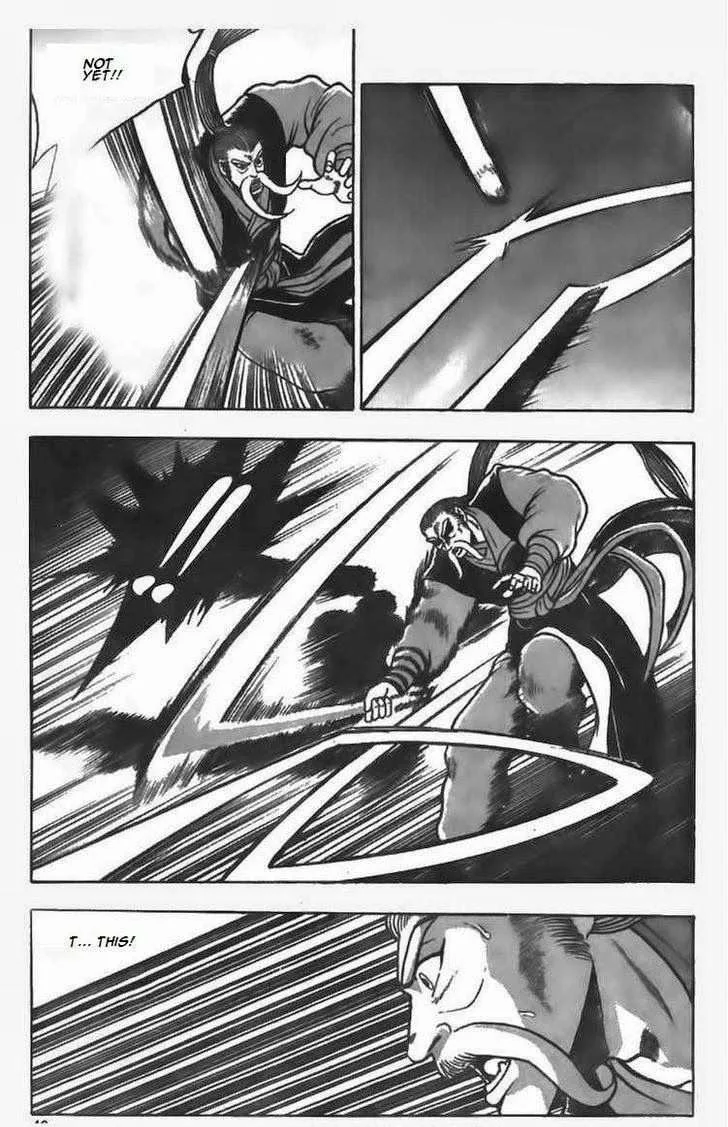 The Ruler of the Land Chapter 80 page 15