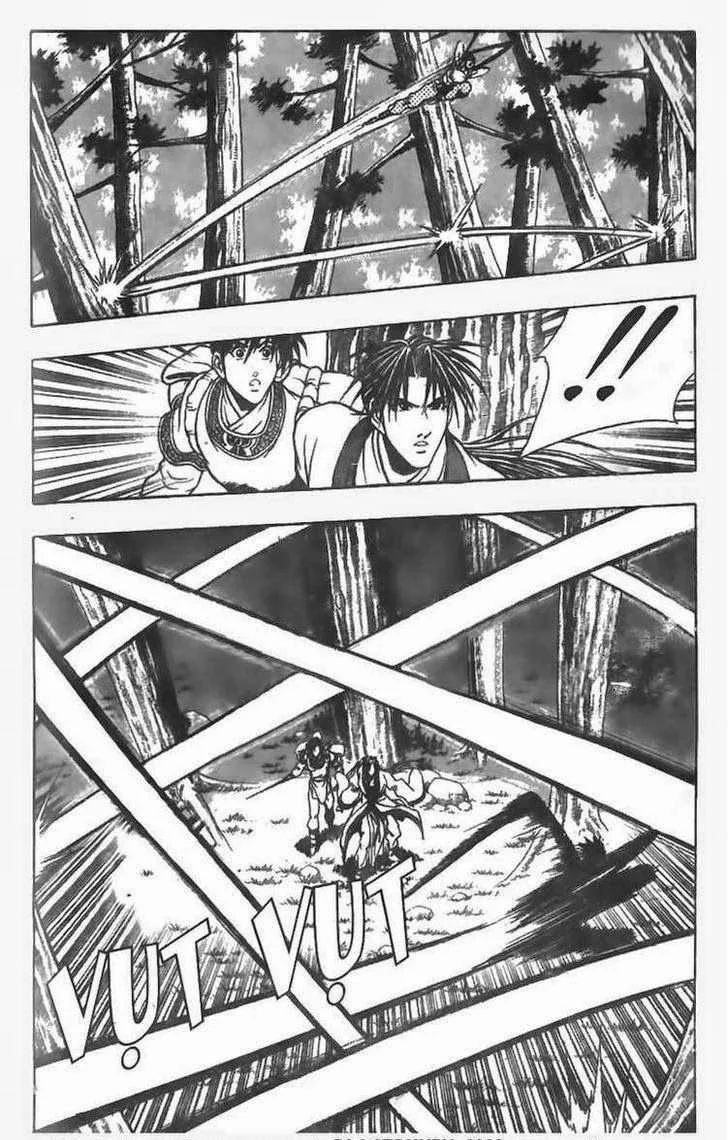 The Ruler of the Land Chapter 83 page 3