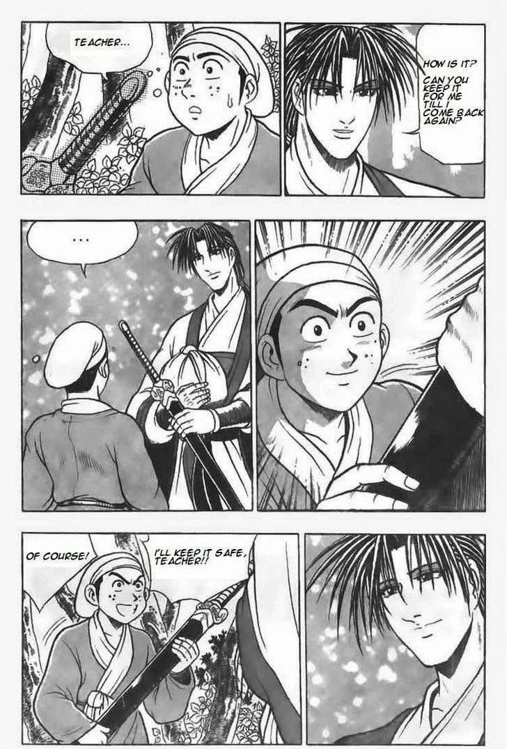 The Ruler of the Land Chapter 80 page 23