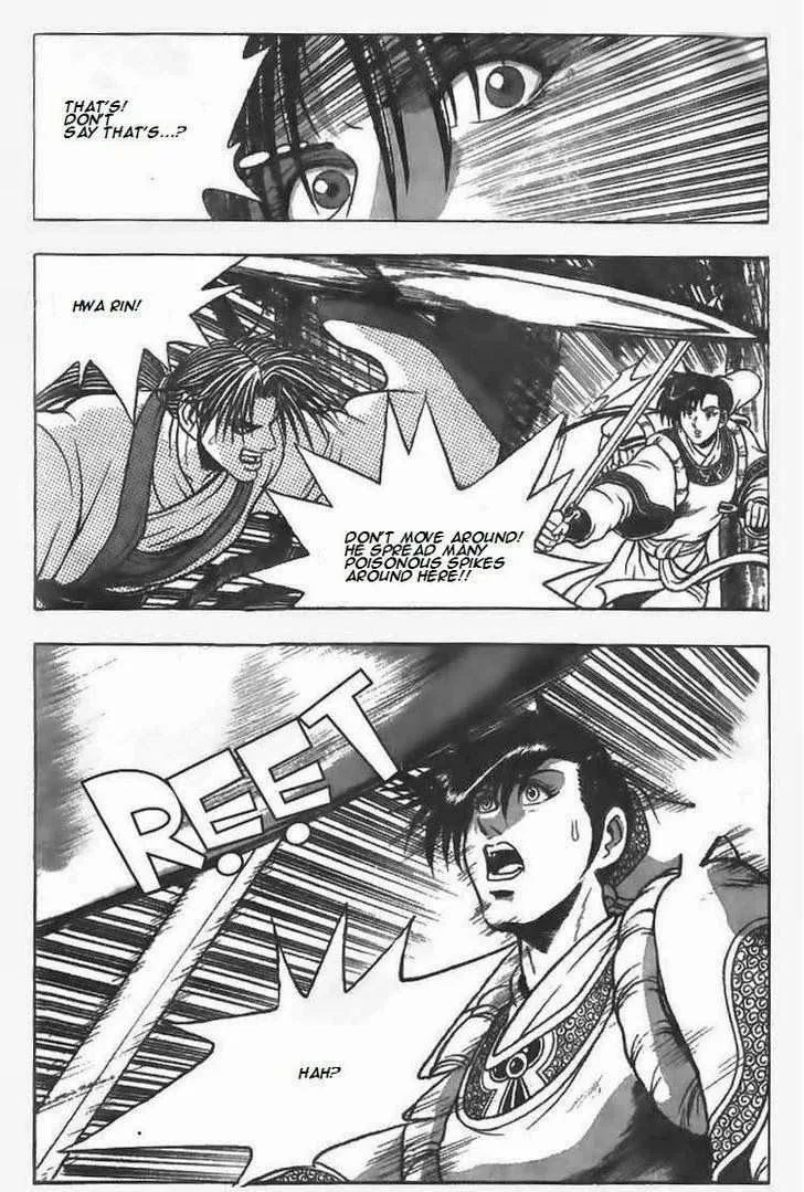 The Ruler of the Land Chapter 83 page 18