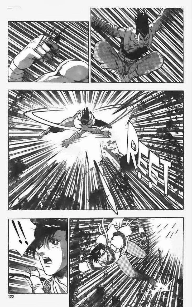 The Ruler of the Land Chapter 83 page 24