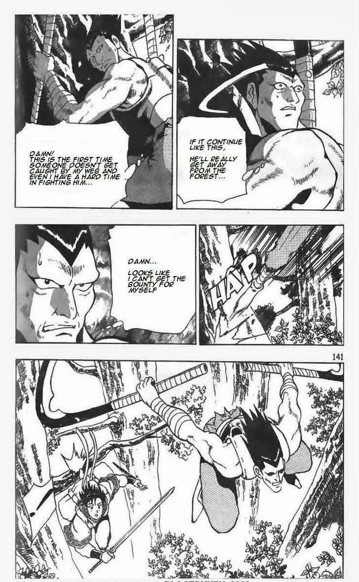 The Ruler of the Land Chapter 84 page 9