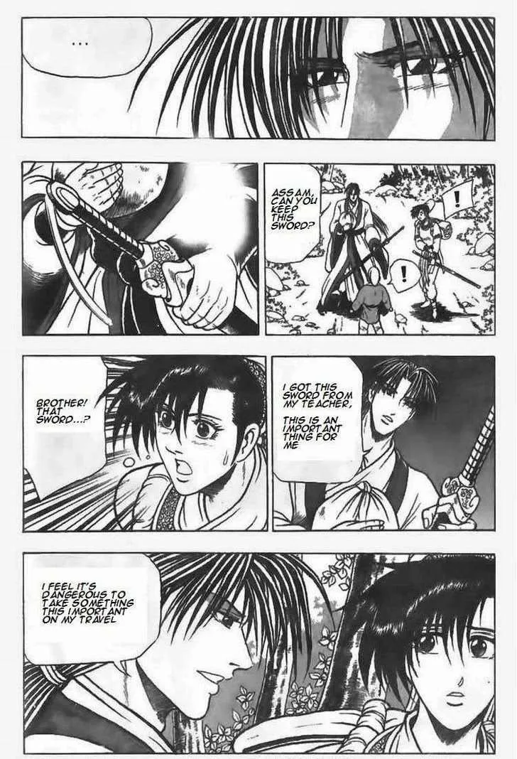 The Ruler of the Land Chapter 80 page 22