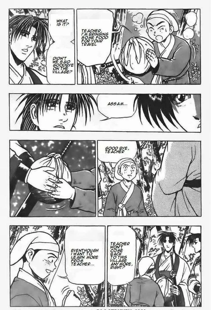 The Ruler of the Land Chapter 80 page 21
