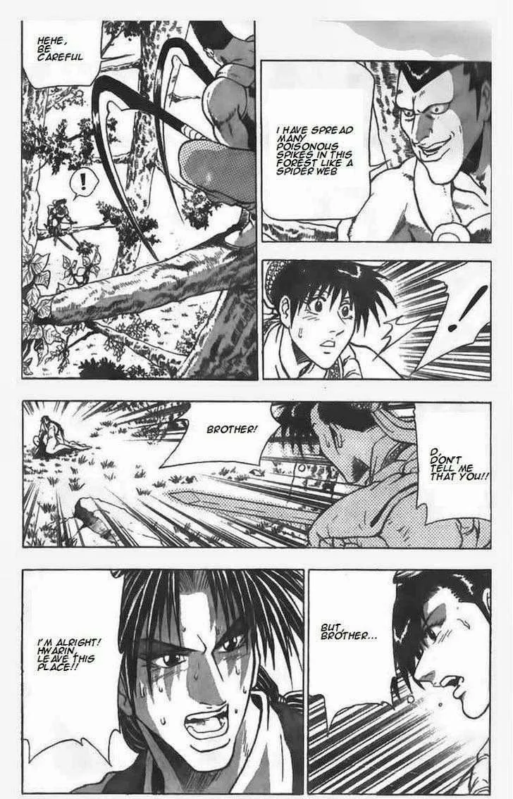 The Ruler of the Land Chapter 83 page 29
