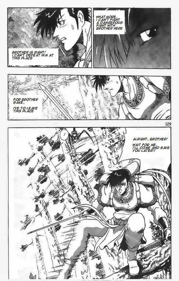 The Ruler of the Land Chapter 83 page 31
