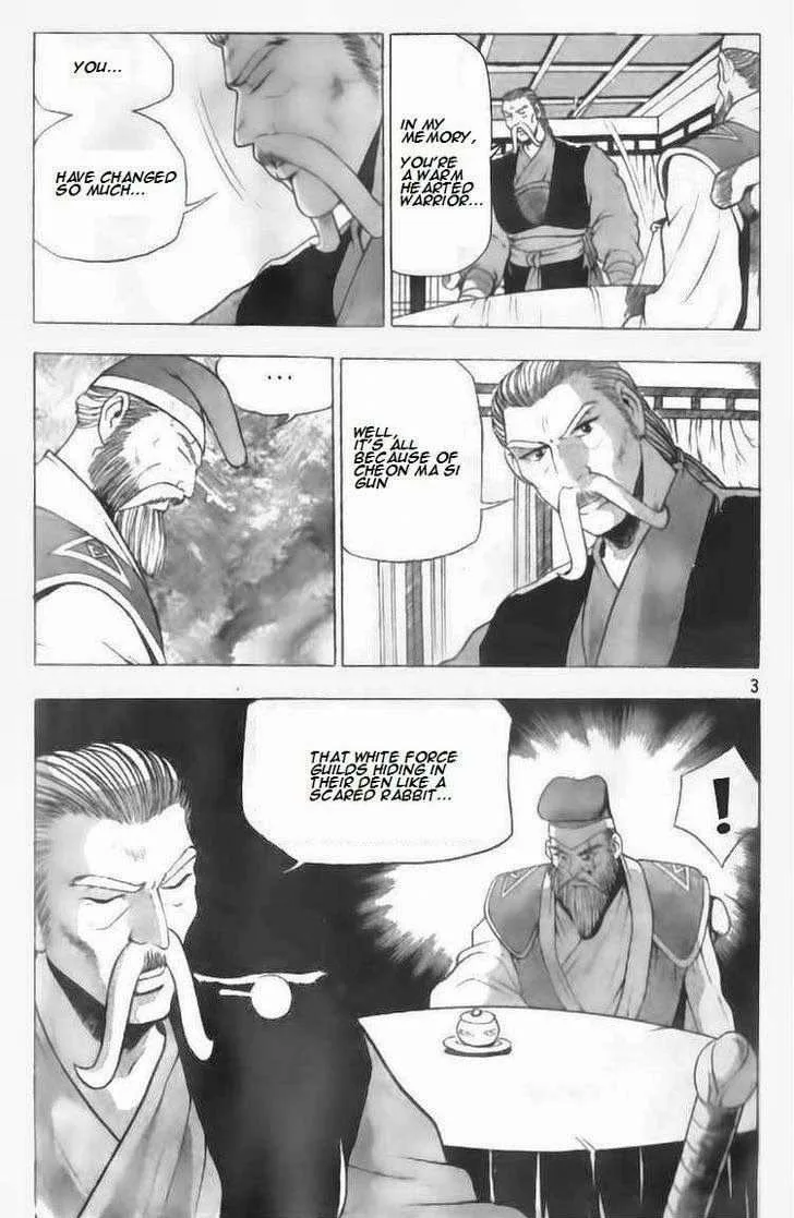 The Ruler of the Land Chapter 86 page 3