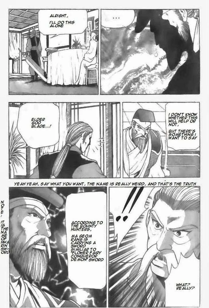 The Ruler of the Land Chapter 86 page 4