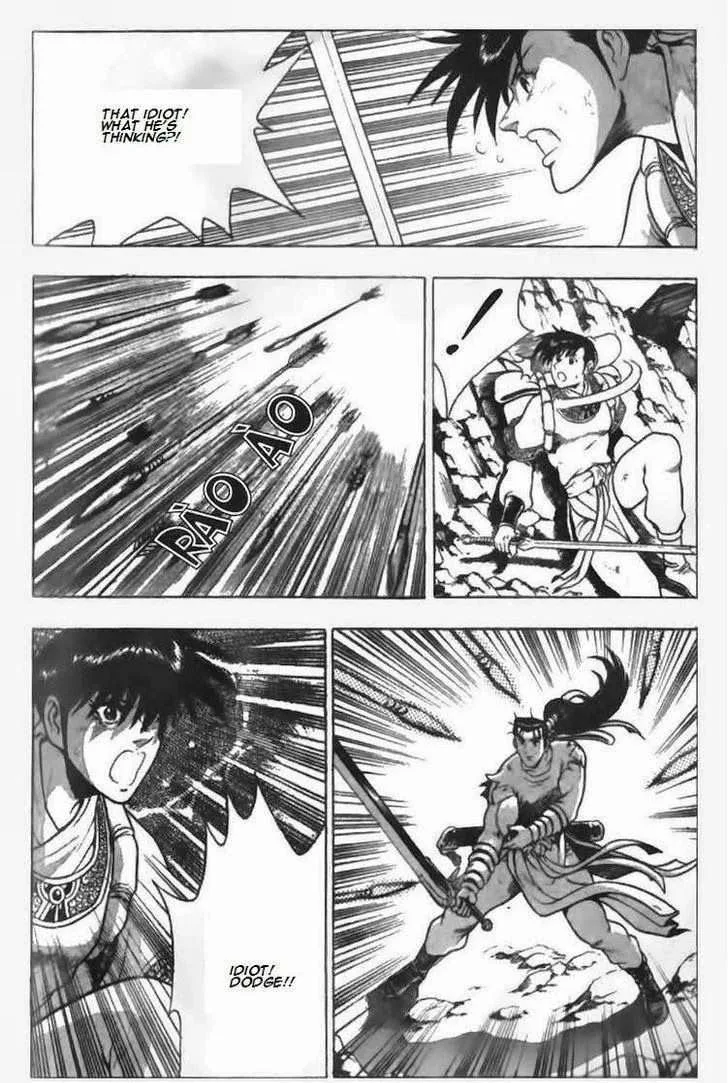 The Ruler of the Land Chapter 86 page 15