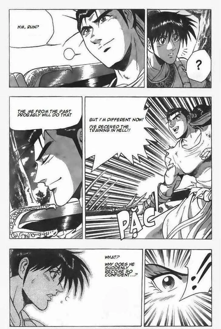 The Ruler of the Land Chapter 85 page 5