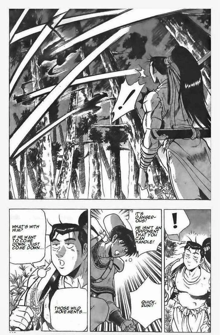 The Ruler of the Land Chapter 85 page 4
