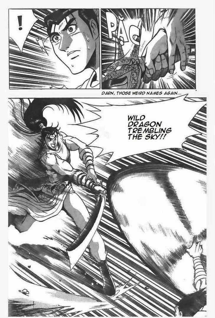 The Ruler of the Land Chapter 85 page 11