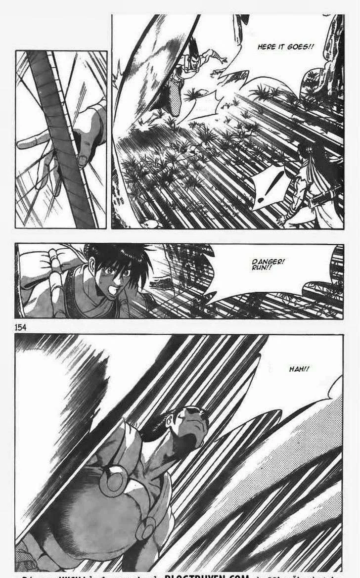 The Ruler of the Land Chapter 85 page 10