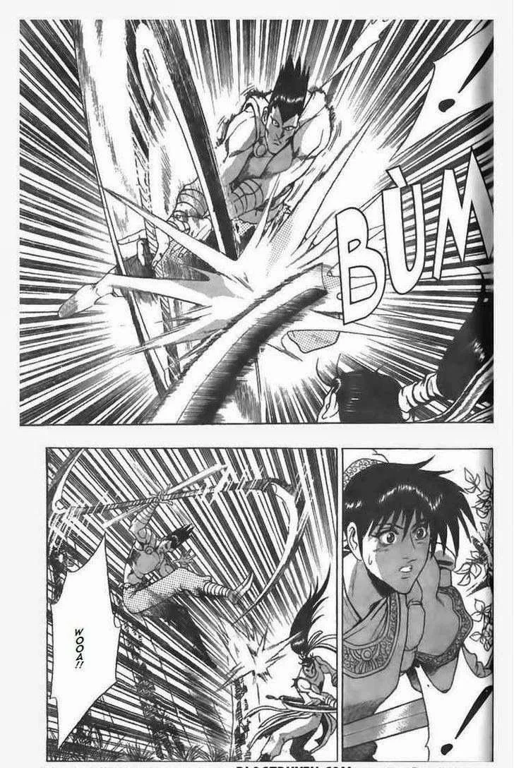 The Ruler of the Land Chapter 85 page 12
