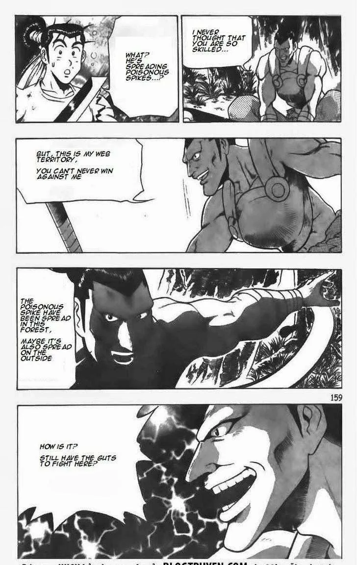 The Ruler of the Land Chapter 85 page 15