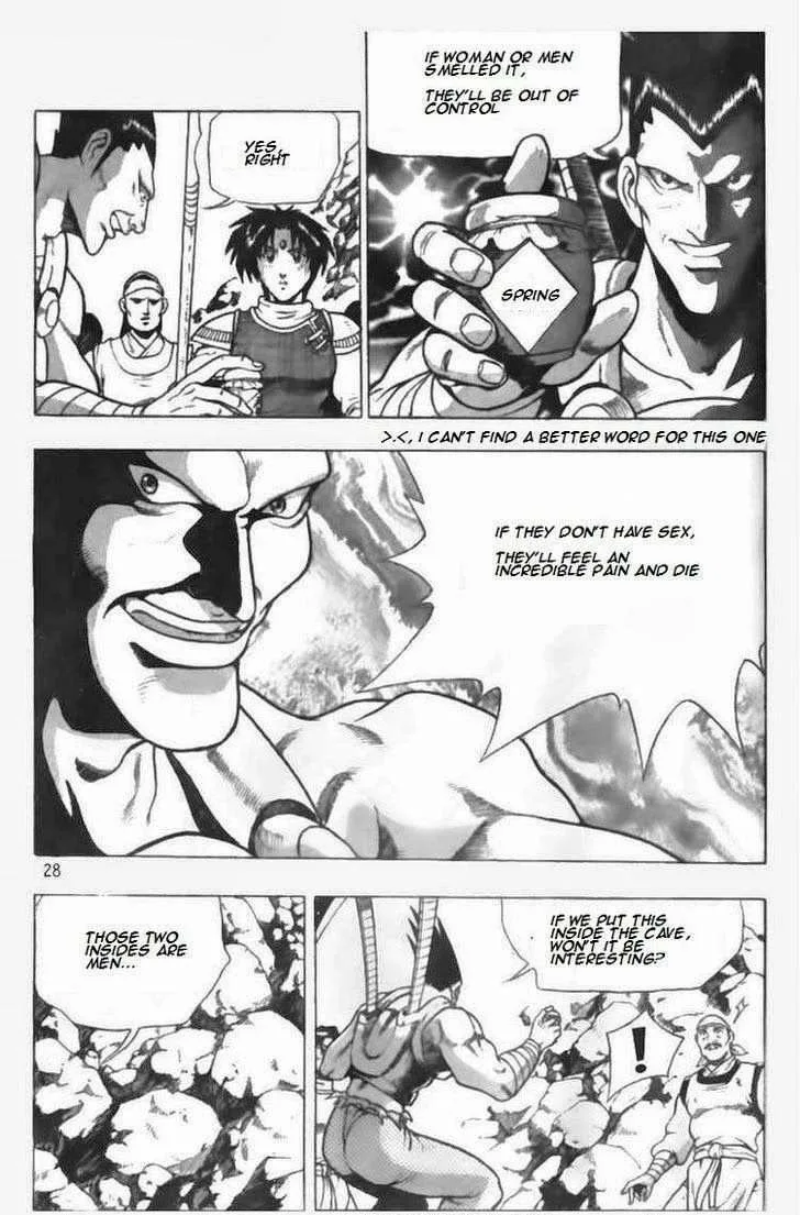 The Ruler of the Land Chapter 87 page 10