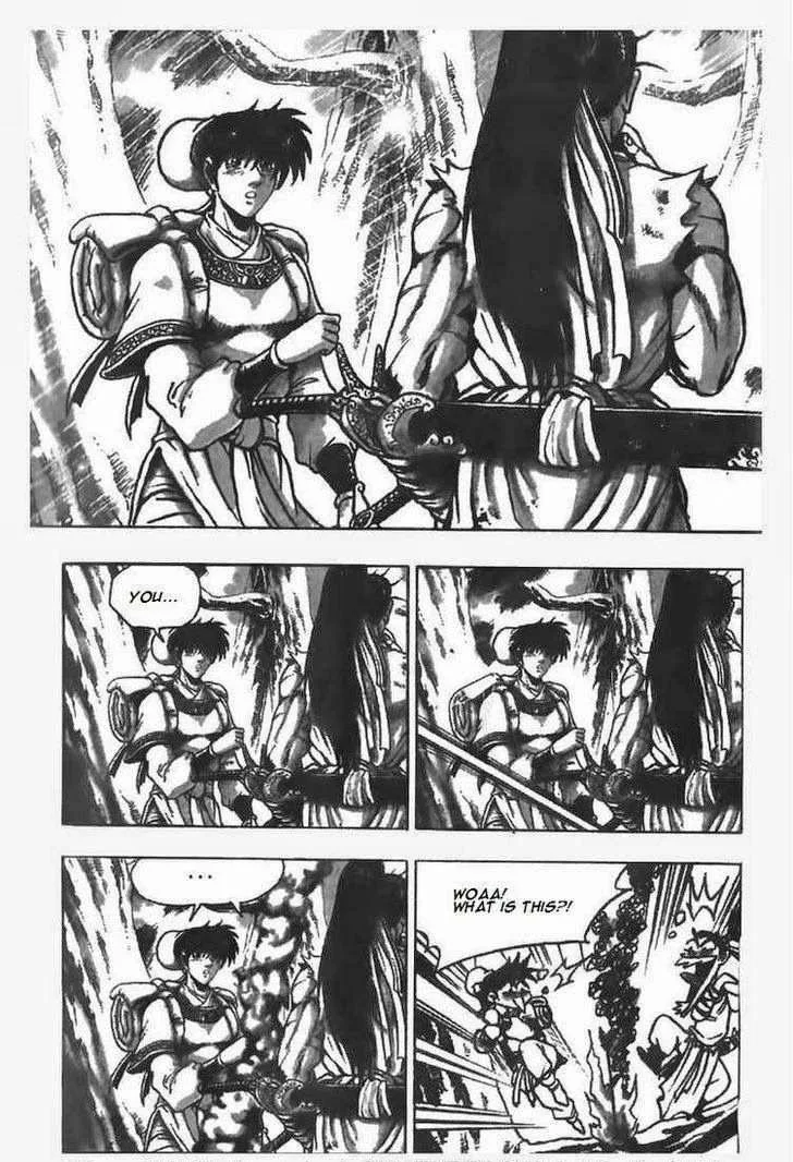 The Ruler of the Land Chapter 85 page 28