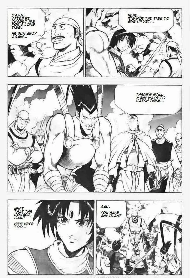 The Ruler of the Land Chapter 87 page 8