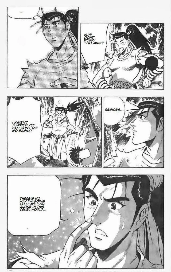 The Ruler of the Land Chapter 85 page 27