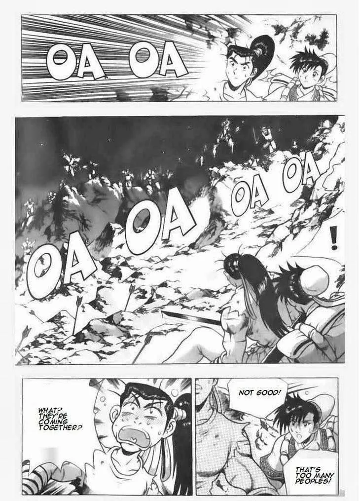 The Ruler of the Land Chapter 87 page 2
