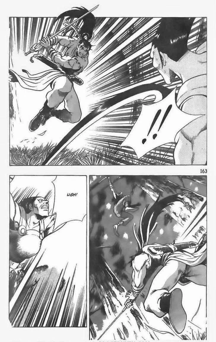 The Ruler of the Land Chapter 85 page 19
