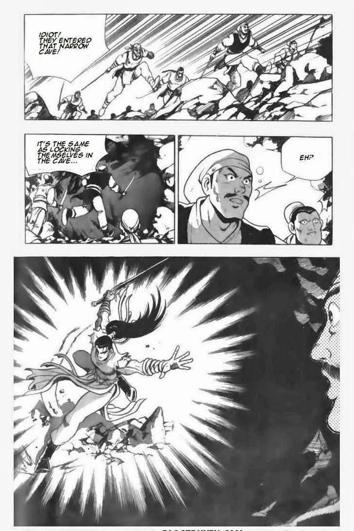 The Ruler of the Land Chapter 87 page 4