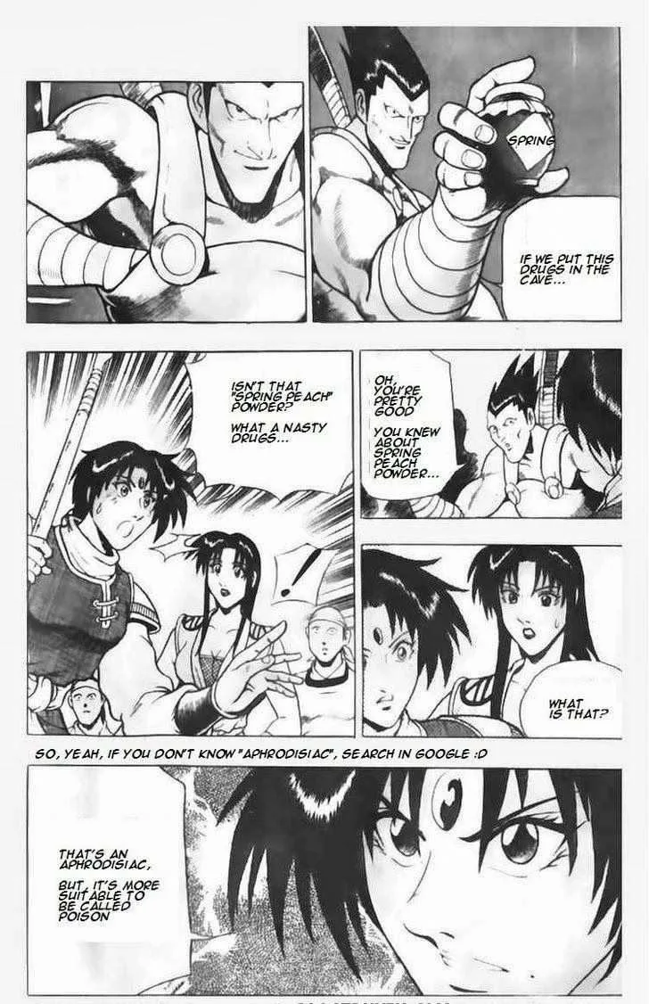 The Ruler of the Land Chapter 87 page 9