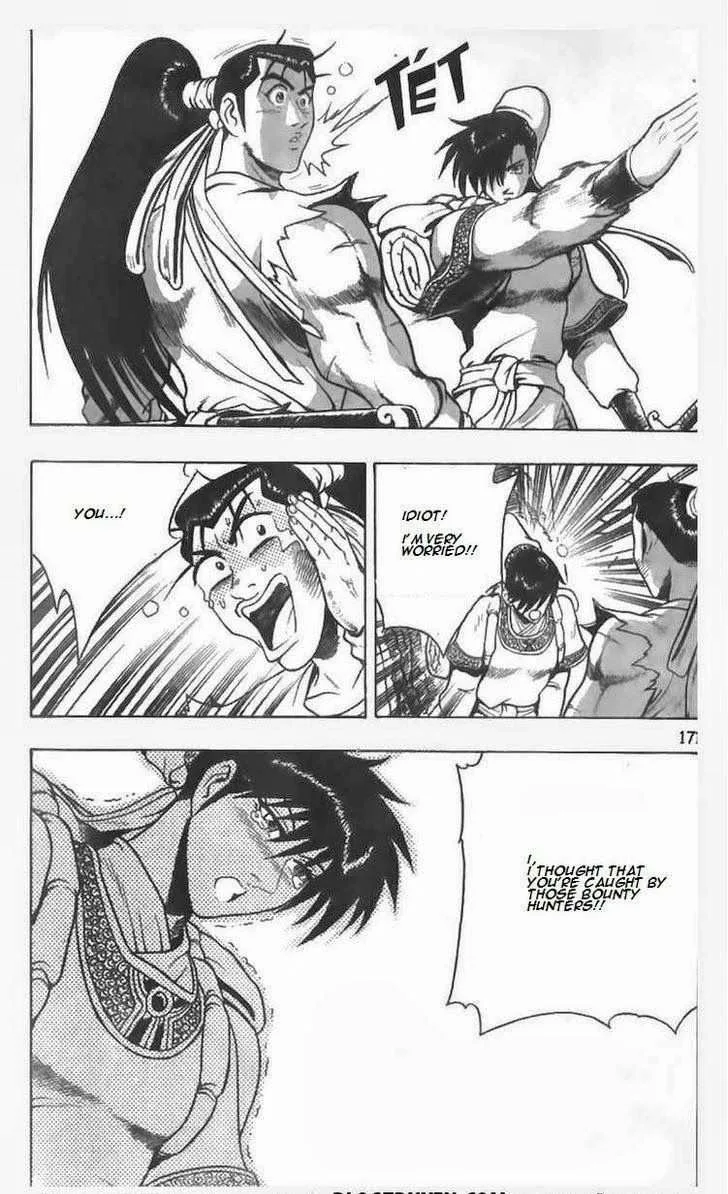 The Ruler of the Land Chapter 85 page 26