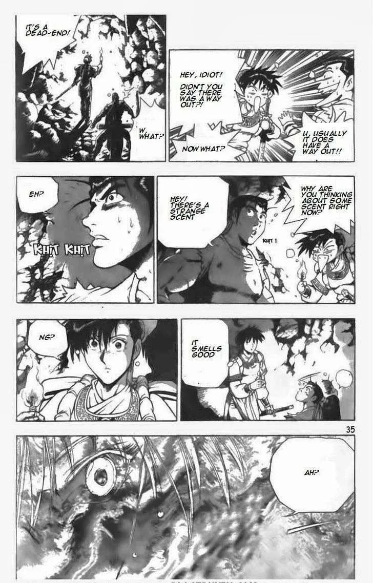 The Ruler of the Land Chapter 87 page 16