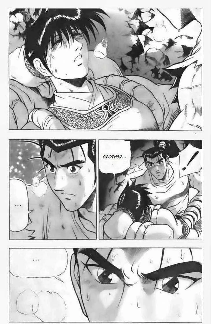 The Ruler of the Land Chapter 87 page 27