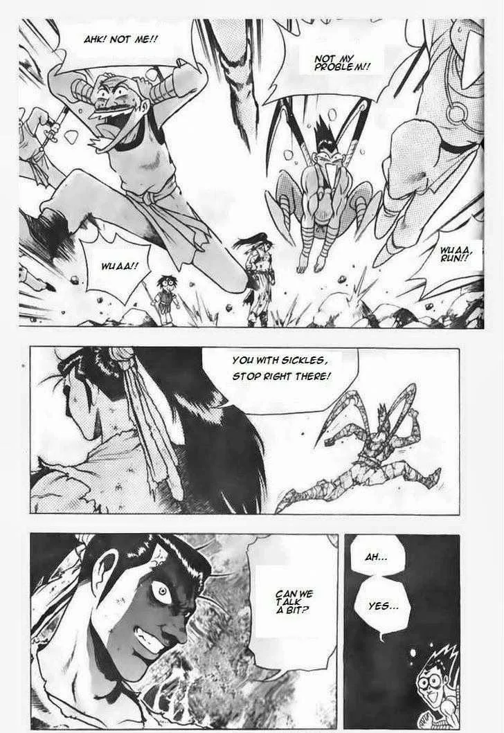 The Ruler of the Land Chapter 88 page 14