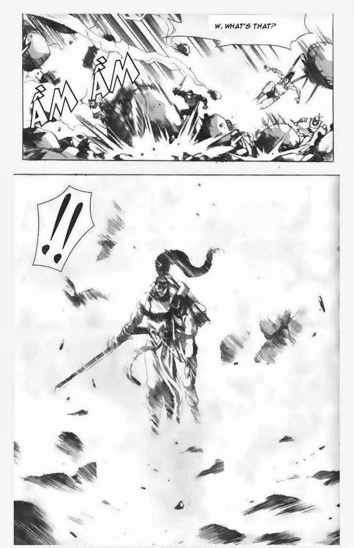 The Ruler of the Land Chapter 88 page 3