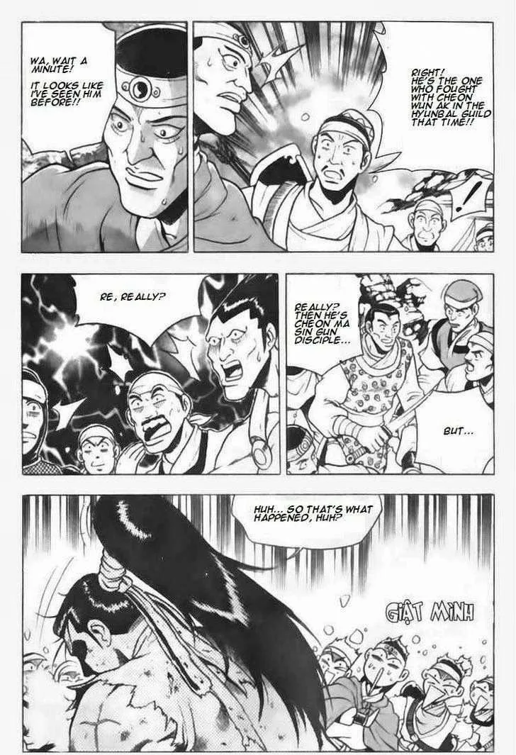 The Ruler of the Land Chapter 88 page 12