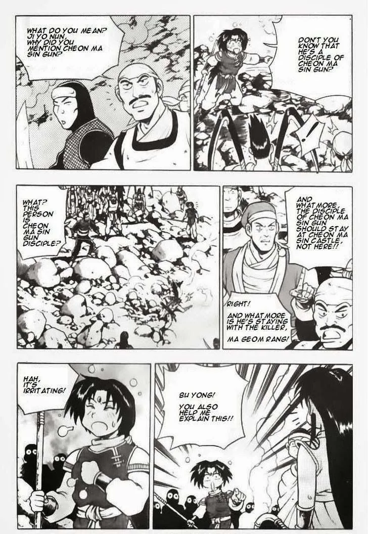 The Ruler of the Land Chapter 88 page 9