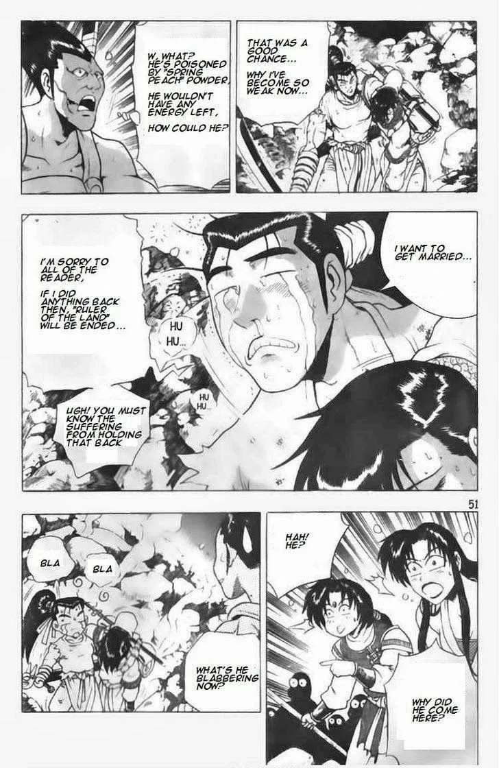 The Ruler of the Land Chapter 88 page 5