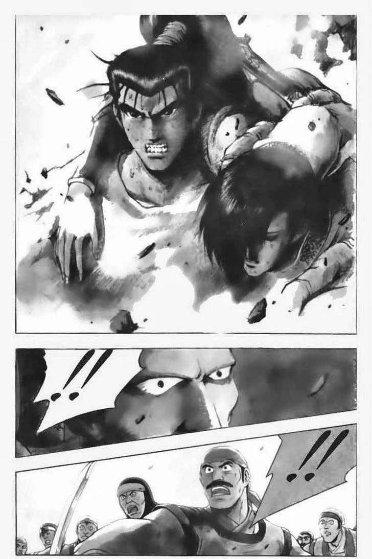 The Ruler of the Land Chapter 88 page 4