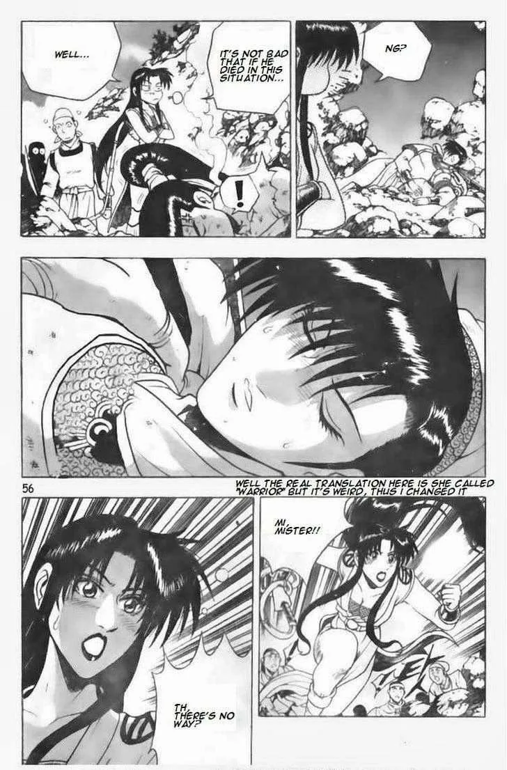The Ruler of the Land Chapter 88 page 10