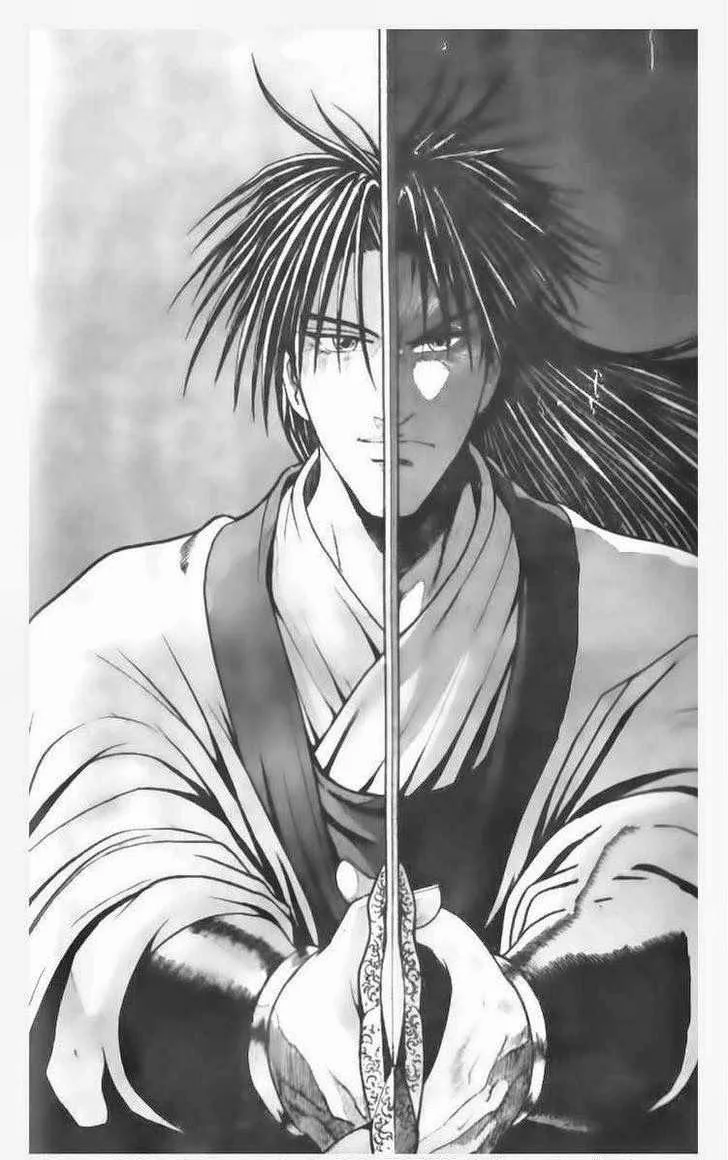 The Ruler of the Land Chapter 90 page 1