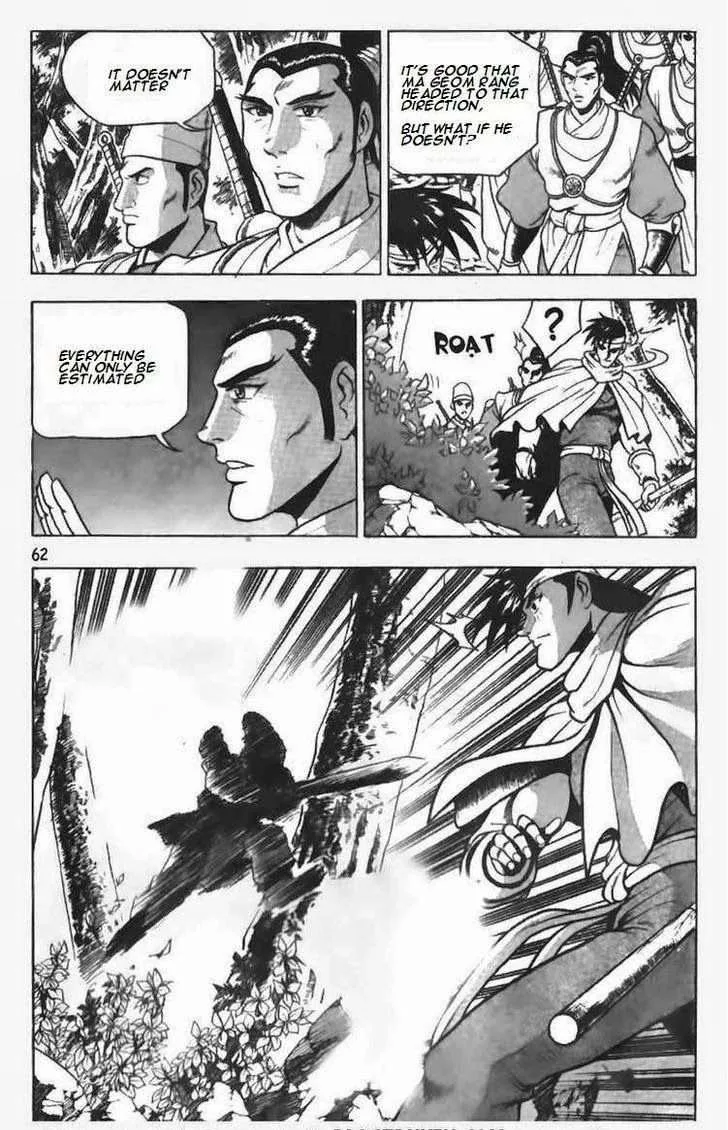 The Ruler of the Land Chapter 88 page 16