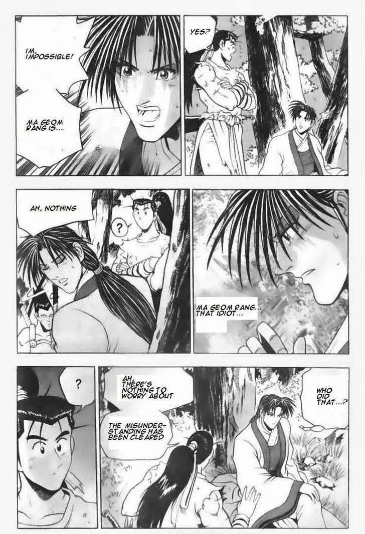 The Ruler of the Land Chapter 90 page 5