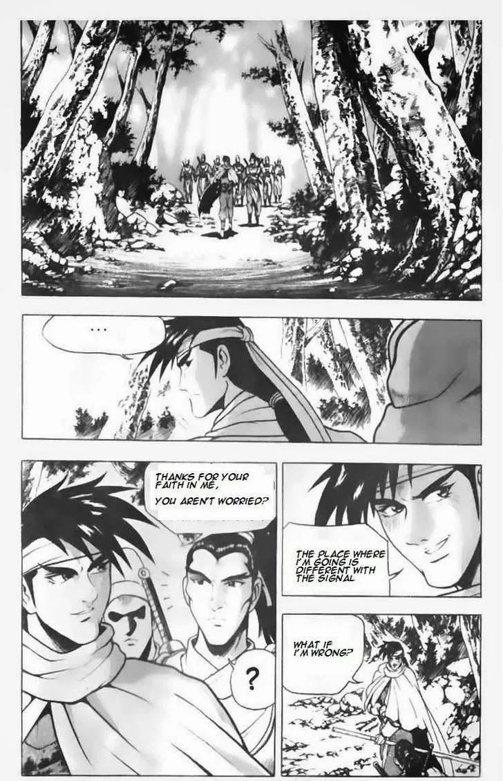 The Ruler of the Land Chapter 88 page 15