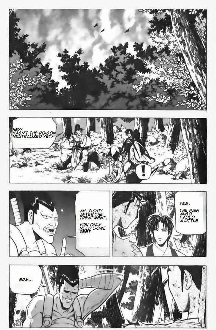 The Ruler of the Land Chapter 90 page 2