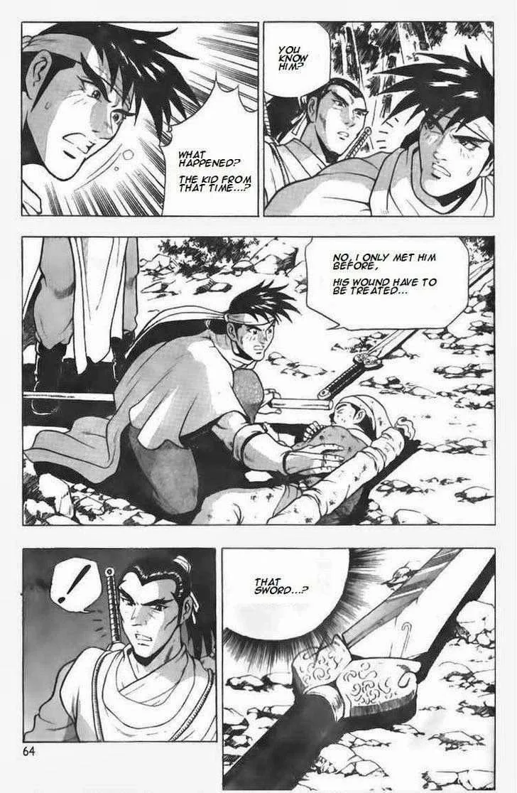 The Ruler of the Land Chapter 88 page 18