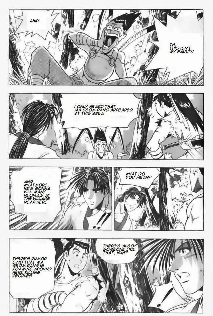 The Ruler of the Land Chapter 90 page 4