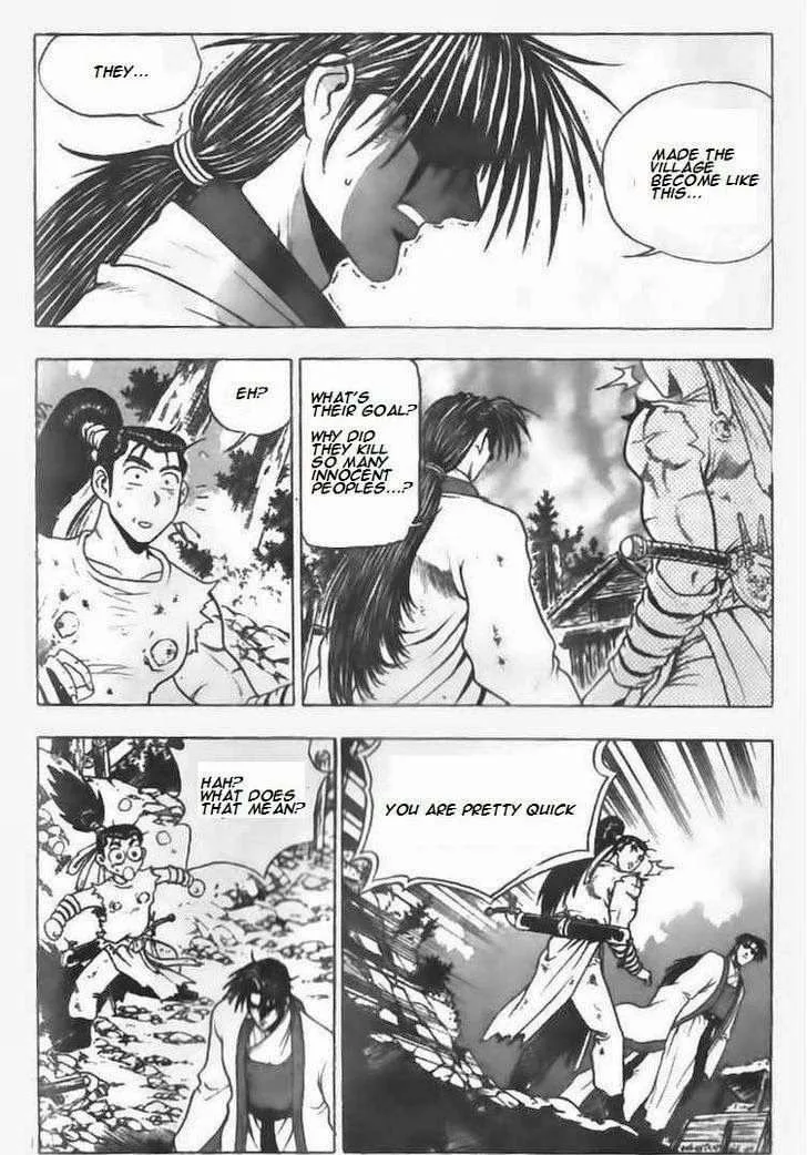 The Ruler of the Land Chapter 90 page 15