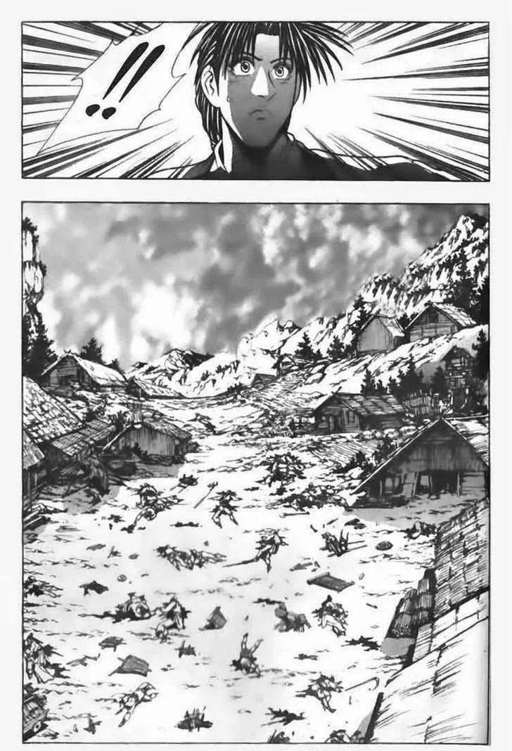 The Ruler of the Land Chapter 90 page 12