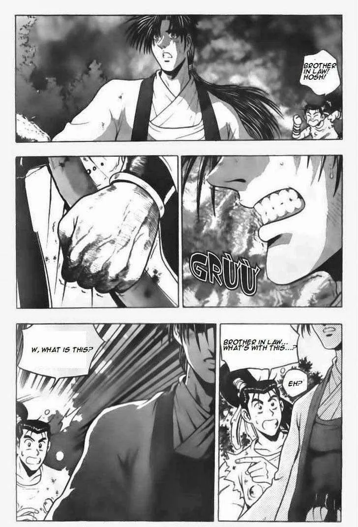 The Ruler of the Land Chapter 90 page 13