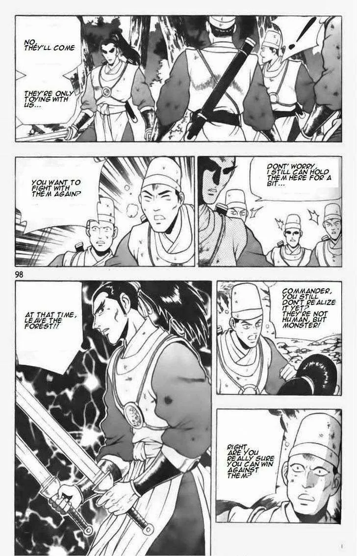 The Ruler of the Land Chapter 90 page 10