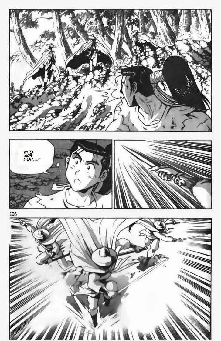 The Ruler of the Land Chapter 90 page 16